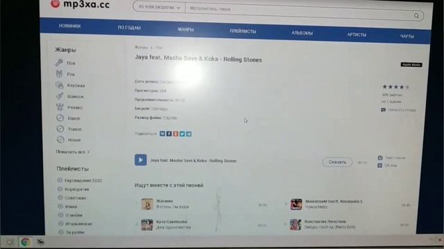 Как передавать музыку на карту памяти через компьютер в Mp3 плеер. смотреть онлайн