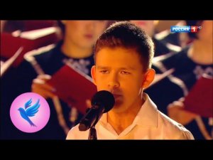 Михаил Рябинин, хор им. Свешникова. А.Архангельский, Тропарь «Боголюбивая царице». Синяя птица 2018