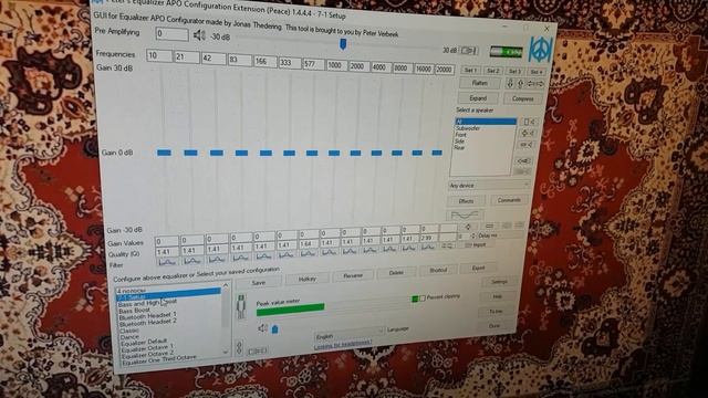 Аналог digital signal processor (DSP) Поканалка через звуковую карту 7.1 Автозвук дома смотреть онлайн