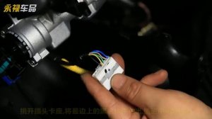 Установка кнопок на руль Kia Rio IV 2017