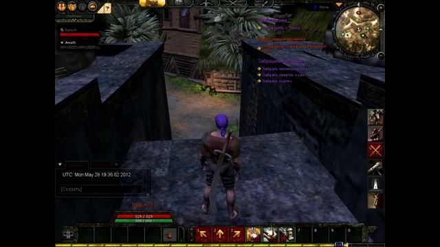 Age of Conan - Тортадж [Episode 1] смотреть онлайн