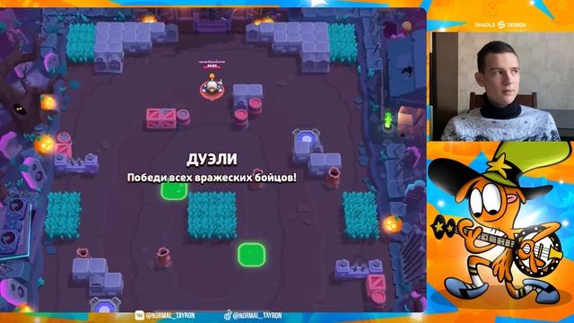 ?АПНУЛ 53000 КУБКОВ В БРАВЛ СТАРС ИГРАЯ ТОЛЬКО В ДУЭЛЯХ И СОЛО ШД / БРАВЛ СТАРС ПУШ КУБКОВ смотреть онлайн