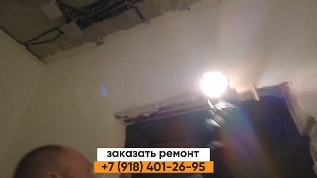Люди могут так делать? | Еще одна квартира со странным ремонтом | ЖК Альпийский смотреть онлайн