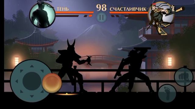 Shadow fight 2 Special Edition. История Сэнсея часть 2: "Тень грядущего" ( Лотос ) смотреть онлайн