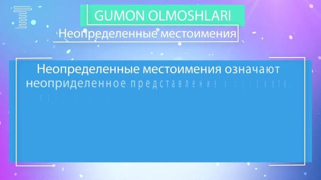 Узбекский язык для вас - 5 урок смотреть онлайн