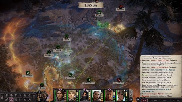 Прохождение Pathfinder: Wrath Of The Righteous на «Сложной» № 187 — снятие отрицательного уровня