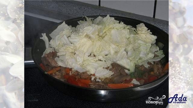 Мастерство Гастронома