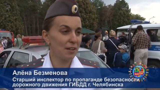 Финал проекта «Дети — наше будущее!» в Челябинске 2013 смотреть онлайн