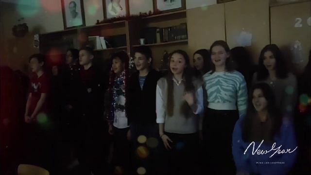 8 Э - Новогодняя смотреть онлайн