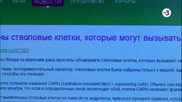 Городские легенды | Москва. Лаборатория бессмертия смотреть онлайн