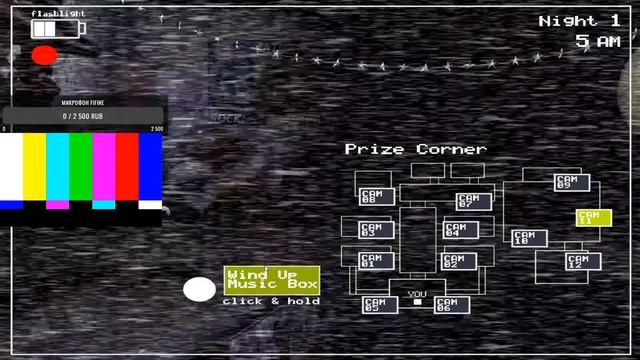 Прохождение всех FNaF|Стрим№2|FNaF 2 смотреть онлайн