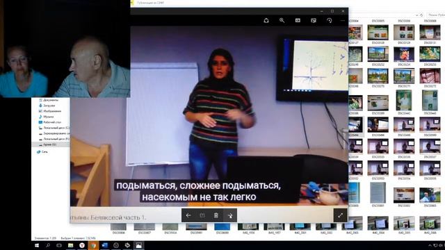 Вебинар №70 Садоводство глазами Валерия Железова. Вопросы.