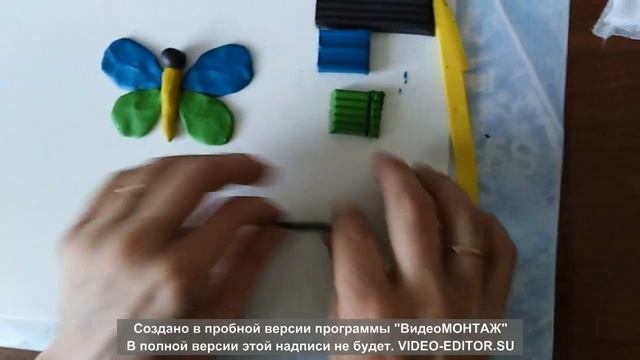 Поделка из пластилина "Бабочка" смотреть онлайн