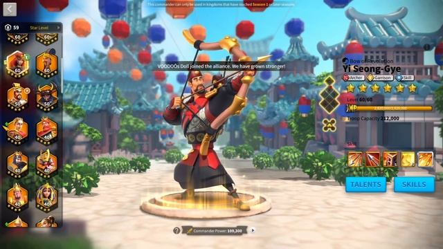 Lilith has DESTROYED the early game in Rise of Kingdoms! PREPARE for the changes! смотреть онлайн