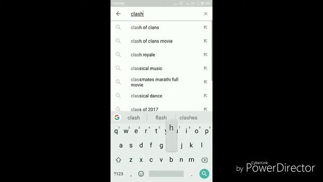 12 July 2018 смотреть онлайн