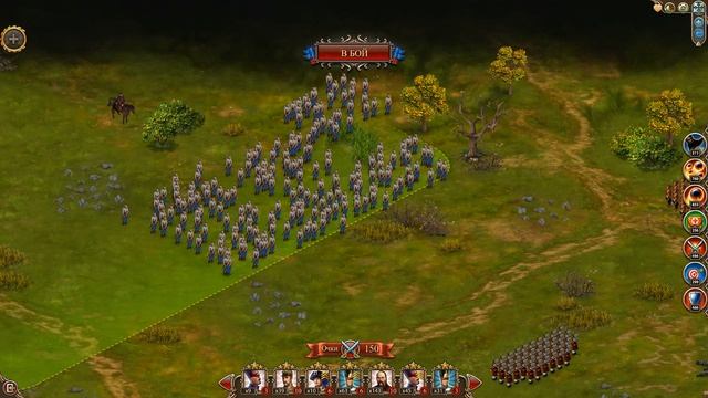 Тест новых отрядов Знамя Войны WARBANNER смотреть онлайн