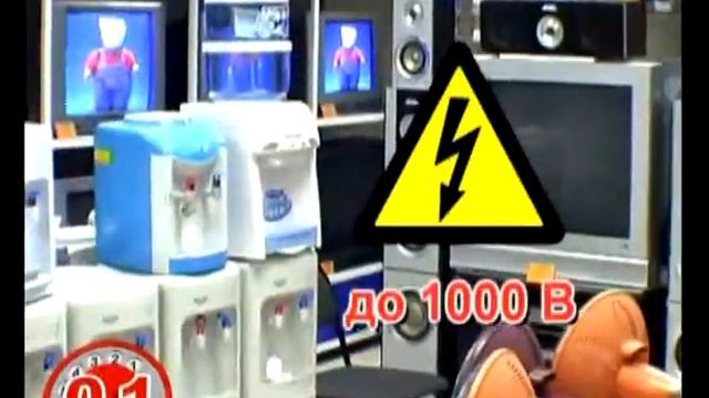 10 Огнетушители смотреть онлайн