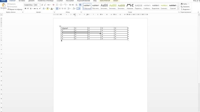 Как добавлять и удалять строки и столбцы в Microsoft Word смотреть онлайн
