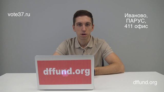 Что мы должны делать? Призываю смотреть онлайн