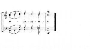 «Аллилуйя» Игумен. Владимир