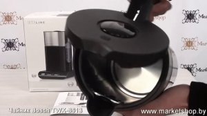 Электрочайник BOSCH TWK 8613.mp4