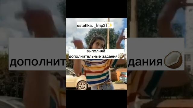 улучшаем оценки к концу учебного года ? смотреть онлайн