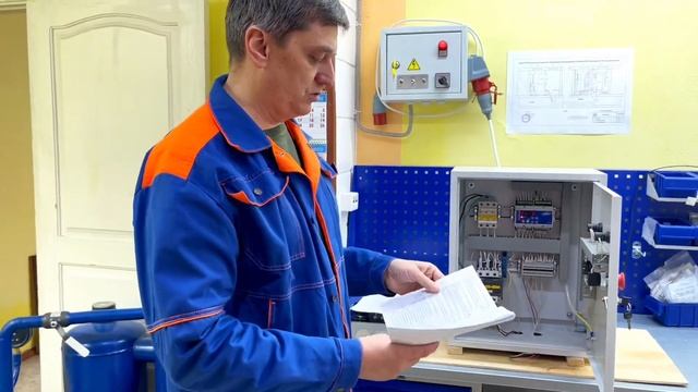 Основные защиты станции управления и защиты СУЗ смотреть онлайн