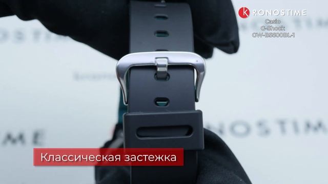 Casio G-Shock GW-B5600BL-1 - KronosTime.RU Обзор часов смотреть онлайн