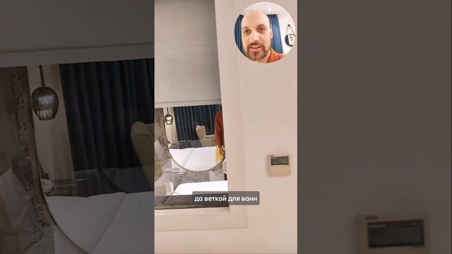 Последний отель в Дели смотреть онлайн