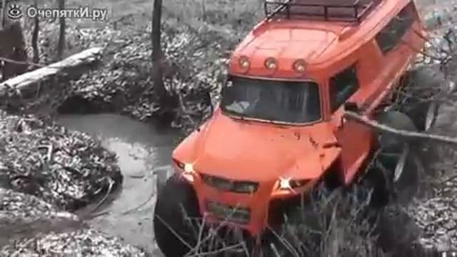 Снегоход