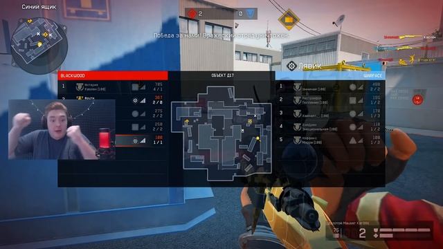 КАК С ЭТИМ ИГРАТЬ?? ИНВЕРСИЯ ЧЕЛЛЕНДЖ ВАРФЕЙС! смотреть онлайн