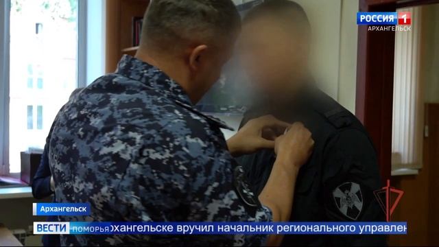 В Архангельске медаль «За отвагу» вручили сотруднику СОБРа смотреть онлайн