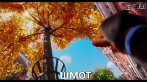 Тайная жизнь домашних животних «rytp»....