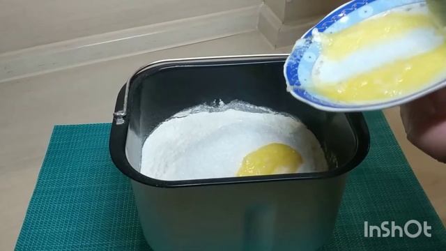 Готовим быстро и весело 