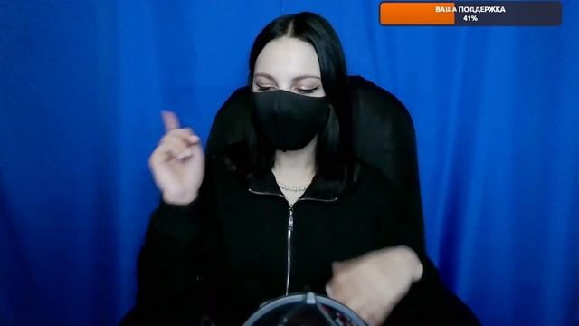 Учитель, который любит поговорить на стриме (Стрим) смотреть онлайн
