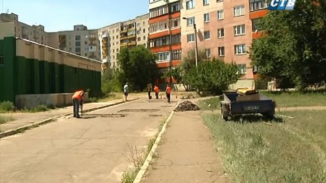 Ремонт внутриквартальных дорог в Северодонецке смотреть онлайн