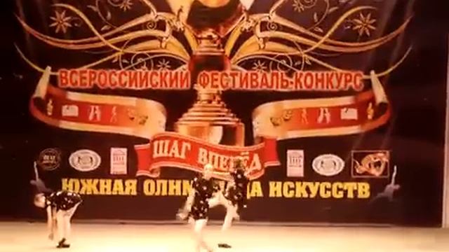 Ансамбль современной хореографии Кувырком-Пространство грусти смотреть онлайн