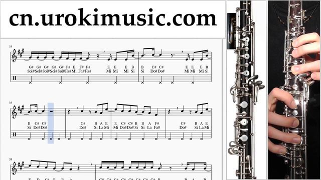 双簧管教学 Shawn Mendes - Youth ft. Khalidе 指法谱 um-ih791 смотреть онлайн