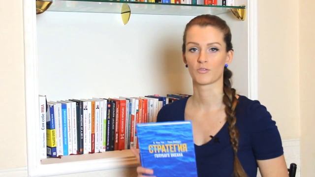 СУПЕР ПОЛЕЗНЫЕ КНИГИ! смотреть онлайн
