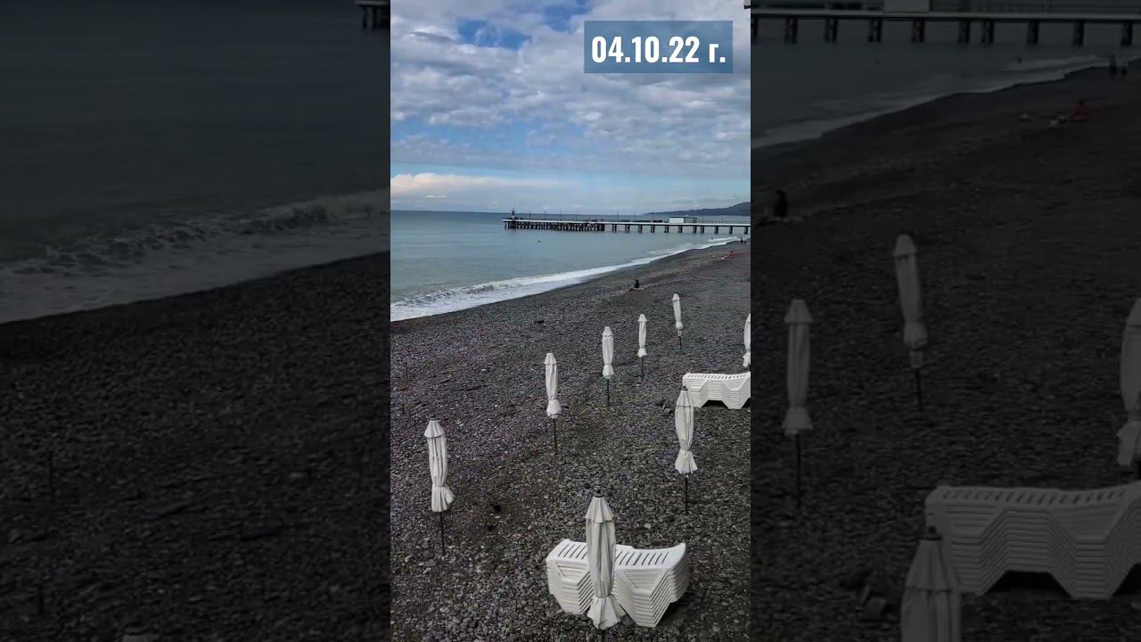 04.10.22 г. Погода Лазаревское #shorts #лазаревское2022 #погодалазаревское #сочи2022 #отдыхвсочи смотреть онлайн