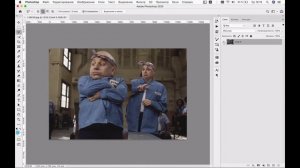 Как увеличить или уменьшить размер, растянуть картинку в Фотошопе. Трансформация объектов на фото