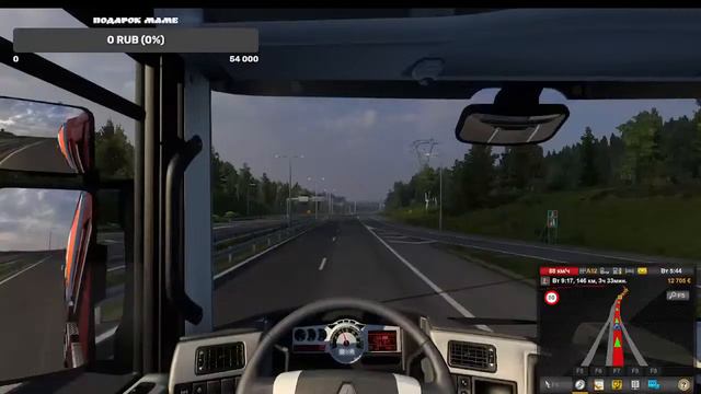 ИГРАЕМ, УЧУСЬ СТРИМИТЬ!!! ПЕРВЫЙ СТРИМ!!! смотреть онлайн