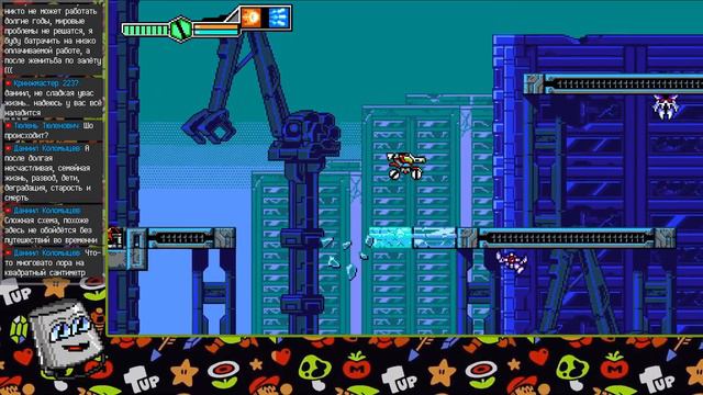 Chok - Blaster Master Zero 3 (ЧАСТЬ 1) смотреть онлайн