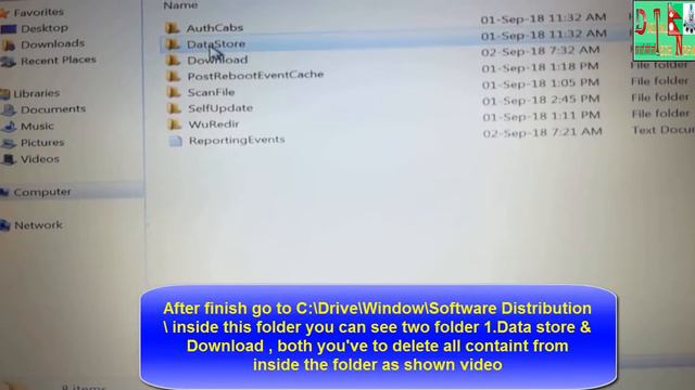 Fix all Windows update error on windows 7,8.1,8 and 10 смотреть онлайн