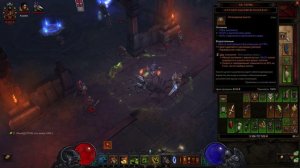 "Злая курица" и "Арахир" [Diablo 3] [patch 2.3]