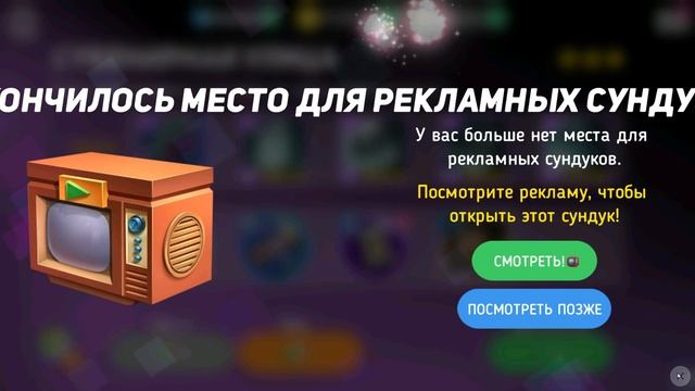 ХЕЛЬГА СИНКЛЕР НОВЫЙ ПЕРСОНАЖ, Прокачал ДЖЕКА ВОРОБЬЯ на КРАСНЫЙ ЦВЕТ Disney Heroes: Battle Mode 18 смотреть онлайн