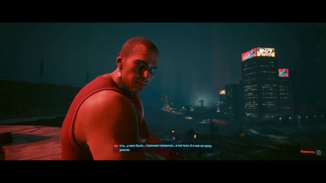 Cyberpunk 2077#2К#ПрохождениеЗаКочевника#18 смотреть онлайн