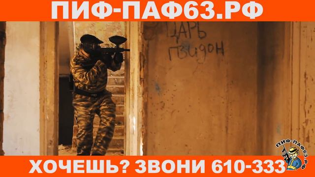 Реклама смотреть онлайн