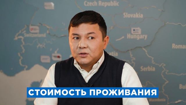 НЕ ДОПУСКАЙТЕ ЭТИХ ОШИБОК, Чтобы Учиться За Границей! смотреть онлайн