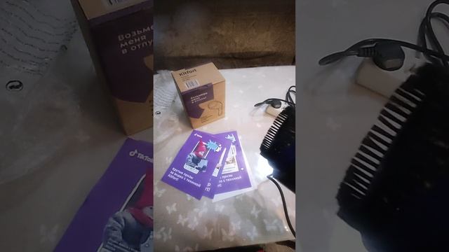 обзор ручного отпариватель KT-987 фирмы Kitfort смотреть онлайн